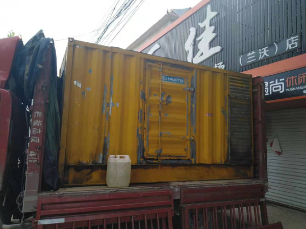 西区发电机组的结构分析及功能原理